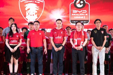 KSL เสริมแกร่งทีม “พลังกาญจน์ เอฟซี” สู้ศึกไทยลีก