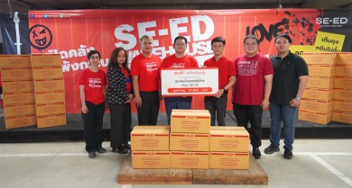 เปิดคลังซีเอ็ด แบ่งปันความรู้ มอบหนังสือร่วมแสนบาทแก่สมาคมนักลงทุนหุ้นไทย