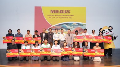 มิสเตอร์. ดี.ไอ.วาย. มอบรางวัลการประกวดจิตรกรรมร่วมสมัย MR. D.I.Y. ในหัวข้อ “อัตลักษณ์และความหลากหลาย” มูลค่ารวมกว่า 1 ลบ.