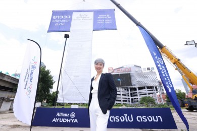 อลิอันซ์ อยุธยา ขับเคลื่อนแคมเปญ “ตรงไปตรงมา” คว้ารางวัล Best Outdoor Ads จาก Best Ads onTV.com