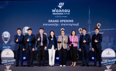 “ฟอลคอนประกันภัย” Grand Opening อีก 2 สาขา “นครปฐม–กาญจนบุรี”