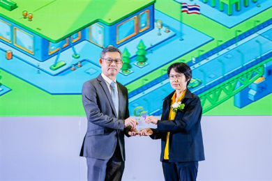 ‘คอนวูด’ ภูมิใจคว้ารางวัล “อุตสาหกรรมสีเขียว” ระดับที่ 4 ปี 2568 จากกระทรวงอุตสาหกรรม