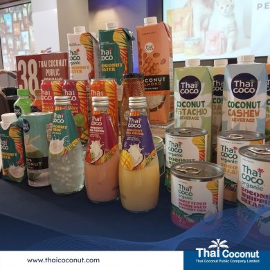COCOCO ร่วมคณะผู้แทนการค้า เจรจาขยายตลาดสู่ภูมิภาคลาตินอเมริกา