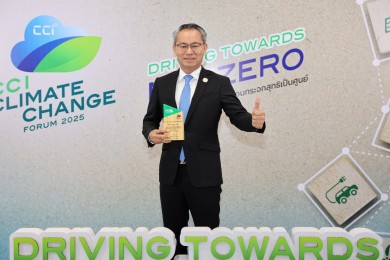 SME D Bank คว้ารางวัล ‘Climate Action Leader 2025’