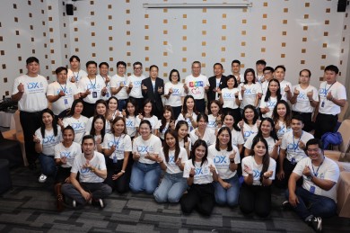 SME D Bank ประชุมมอบนโยบายสาขาพื้นที่ภาคใต้