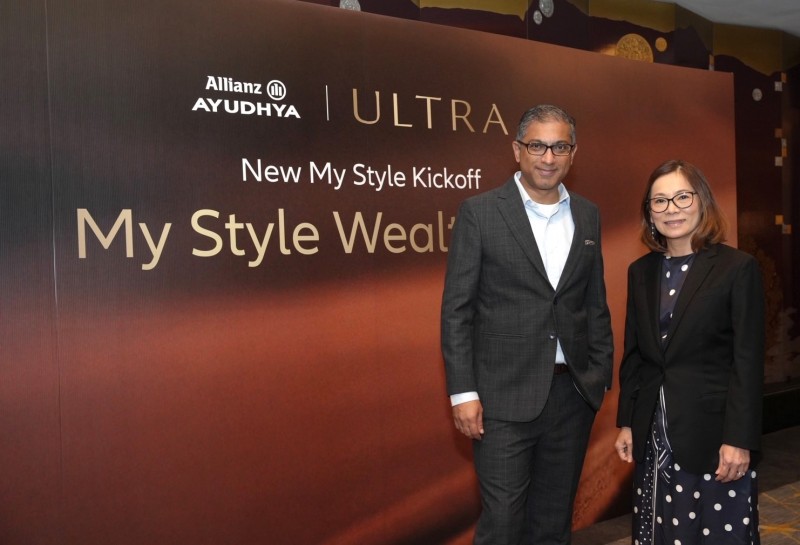 อลิอันซ์ อยุธยา เปิดตัว “My Style Wealth ULTRA”ผลิตภัณฑ์ใหม่เพื่อการสะสมความมั่งคั่งระยะยาว