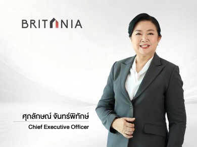 บริทาเนีย บุก “บางแสน” เปิดโครงการใหม่ สำเร็จเกินคาดโกย 350 ล้านบาท
