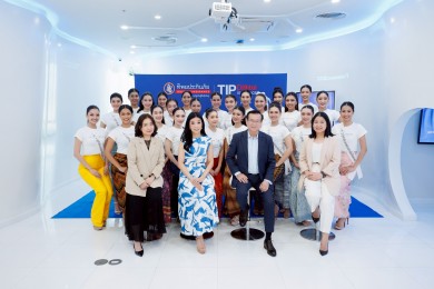 ทิพยประกันภัย ต้อนรับผู้เข้าประกวด “นางสาวถิ่นไทยงาม 2568”