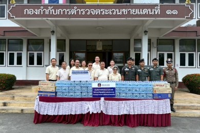 วิริยะประกันภัย มอบสิ่งของจำเป็นหนุนเจ้าหน้าที่แนวหน้า จ.จันทบุรี