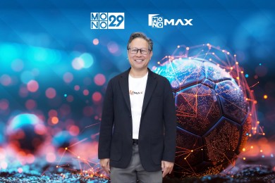 “Mono29” ปรับกลยุทธ์ครั้งใหญ่ ผนึก “Monomax” สู่การเป็นทีวี-สตรีมมิ่ง Sport & Lifestyle Entertainment