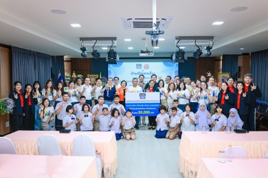BAM ลงพื้นที่เยี่ยมชม สนง.หาดใหญ่ปลุกพลังเสริมแกร่งพลิกเกมธุรกิจด้วย NPA Partnership