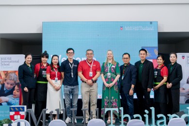 อรสิริน เอ็ดดูเคชั่น ทุ่มพันล้านเปิดตัว Mill Hill International School Thailand โรงเรียนนานาชาติแบรนด์อังกฤษแท้แห่งแรก ณ จังหวัดเชียงใหม่