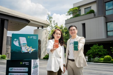 KBank จับมือ SC Asset หนุนลูกบ้านใช้พลังงานสะอาด พร้อมสร้างรายได้จากโซลาร์ผ่านแพลตฟอร์ม GreenPass