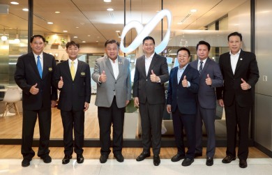 บสย.–สมาคมธุรกิจบ้านจัดสรร หารือค้ำประกัน SMEs