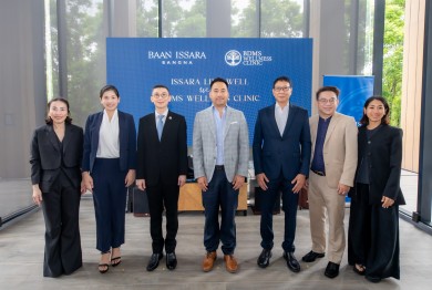 บ้านอิสสระ บางนา ชวนเปิดประสบการณ์ “Luxury Wellness Home” สุขภาพดีเริ่มต้นที่บ้าน