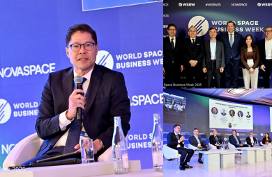 ไทยคมร่วมเวที “World Space Business Week 2025” ที่กรุงปารีส ประเทศฝรั่งเศส