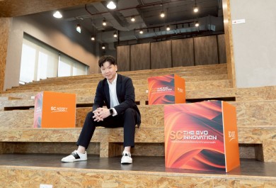SC Asset ยกระดับวัฒนธรรมองค์กรสู่ยุคดิจิทัล เดินหน้า SC EVO Innovation 2025