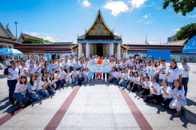 กรุงเทพประกันชีวิต รวมพลังศรัทธา ใส่ใจพระพุทธศาสนา ณ วัดพระศรีรัตนมหาธาตุวรมหาวิหาร จ.พิษณุโลก