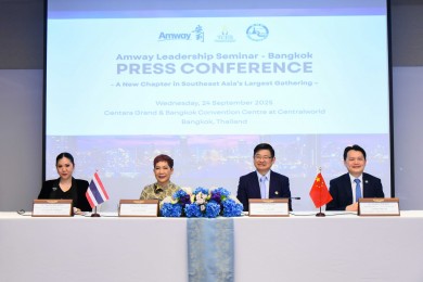 แอมเวย์ ไชน่า เลือกไทยจัดประชุมองค์กรใหญ่สุดในอาเซียน-ทีเส็บจัด Slow Living Experience ต้อนรับ