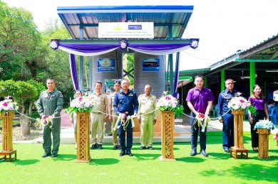 SCBX จับมือ ทอ.ส่งเสริมการเข้าถึงแหล่งน้ำสะอาดเพื่อเสริมสร้างคุณภาพชีวิตที่ดีให้แก่โรงเรียนและชุมชนในพื้นที่ห่างไกลทุรกันดาร