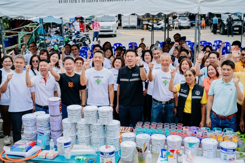 ศุภาลัย สร้างดี จับมือพันธมิตร “เปลี่ยนที่โล่ง…เป็นที่เล่น” ส่งมอบพื้นที่ชุมชนคลองเตย