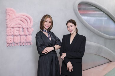 ‘BellyBurn Pilates Lab’ เปิดสาขาที่ 2 ณ ศูนย์การค้าเซ็นทรัลเวิลด์ ขานรับเทรนด์ออกกำลังกายโตแรง คนเมืองหันใส่ใจ ‘Longevity’