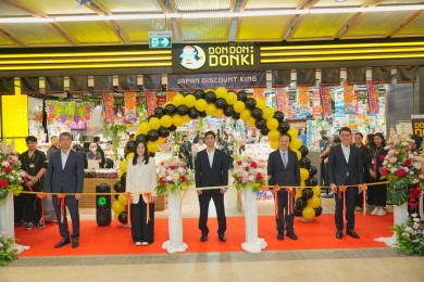 สิ้นสุดการรอคอย! เซ็นทรัล เวสต์เกต ต้อนรับ ‘ดอง ดอง ดองกิ’ สาขาแรกของย่าน  พร้อมโซนใหม่ “Self-Pick Sushi & Cake” ครั้งแรกในไทย ครบทุกความเป็นญี่ปุ่นในที่เดียว