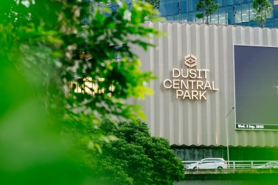 First Look! เปิดมุมสวย ‘Central Park’ ดีเดย์วันนี้ 4 ก.ย.