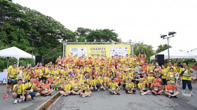 สมาคมอาคารชุดไทย จัดกิจกรรมเดิน-วิ่งการกุศล ประจำปี 2568