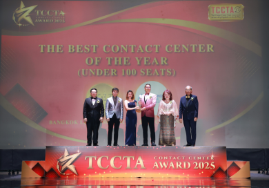 กรุงเทพประกันชีวิต คว้ารางวัลอันทรงเกียรติสูงสุด The Best Contact Center of the Year