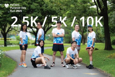 DKSH ชวนร่วมกิจกรรมวิ่งการกุศล “Patient Purpose Day 2025: Run for Her Health”