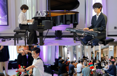 A5 จับมือ Harmon Music School จัดงาน “Harmon Home of Harmony”เติมเต็มแรงบันดาลใจและความสุขในครอบครัว