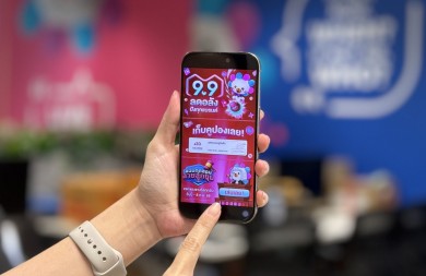‘ลาซาด้า’สร้างสถิติใหม่กับแคมเปญ 9.9 ตอกย้ำความสำเร็จ LazMall ขับเคลื่อนการเติบโตแบรนด์ในไทยและทั่วทั้งภูมิภาค