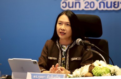 สรรพสามิต โชว์ปีงบ 68 เก็บรายได้ทะลุ 5.3 แสนล้าน-เตรียมกำหนดอัตราภาษีรถยนต์โบราณขึ้นใหม่