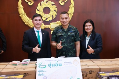ธ.ก.ส. มอบข้าวพร้อมทานตรา “อุ่นอิ่ม” จำนวน 12,000 ถ้วย ให้แก่กองทัพบก