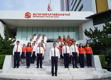ธอส.จัดกิจกรรมเคารพธงชาติและร้องเพลงชาติไทย เนื่องในวันพระราชทานธงชาติไทย ประจำปี 2568
