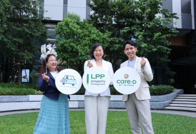 LPP ผนึกพันธมิตร ส่งมอบบริการเพื่อสุขภาพและการดูแลผู้สูงวัยผ่านบริการจาก Joy Ride และ AGYHERO