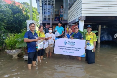 กรุงเทพประกันชีวิต ลงพื้นที่จังหวัดพิษณุโลก พิจิตร และเพชรบูรณ์ มอบถุงยังชีพบรรเทาความเดือดร้อน