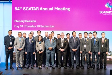 สรรพากรเข้าร่วมการประชุม SGATAR ครั้งที่ 54 ณ เมืองบริสเบน เครือรัฐออสเตรเลีย