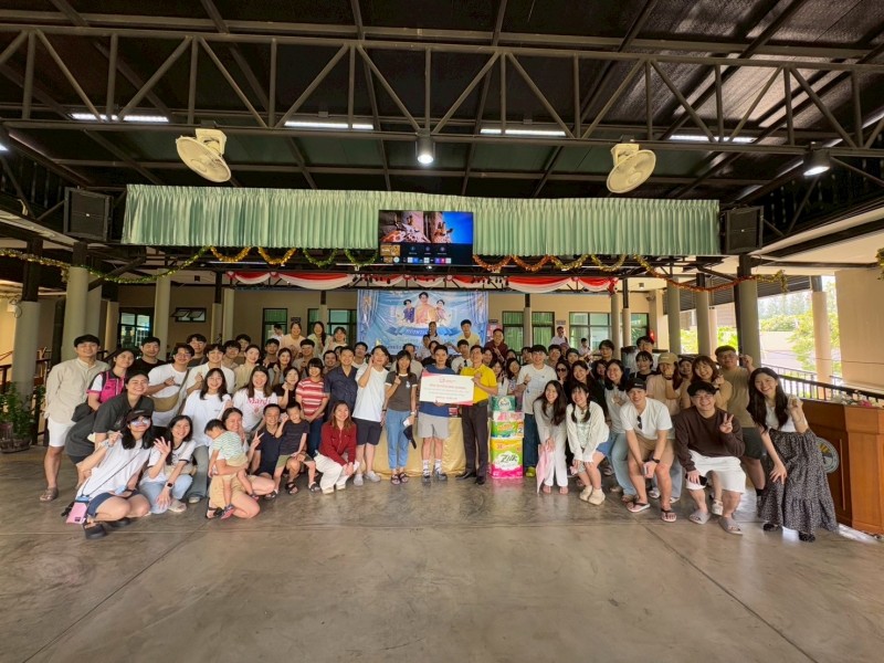 เอไอเอ มอบทุนการศึกษาให้แก่นักเรียนโรงเรียนสอนคนตาบอดมกุฏคีรีวัน เขาใหญ่