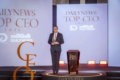 เอไอเอ ประเทศไทย คว้ารางวัล DAILYNEWS TOP CEO 2025 สาขาธุรกิจประกันชีวิตและสุขภาพ ติดต่อกันเป็นปีที่ 2