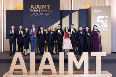 หลักทรัพย์จัดการกองทุนเอไอเอจัดงานฉลองครบรอบ 5 ปี