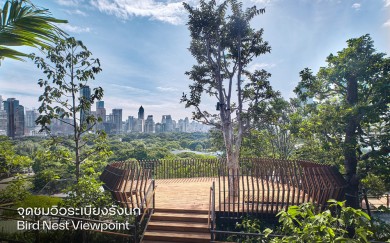 เปิดจุดเช็คอินแลนด์มาร์คใหม่ของกรุงเทพฯ ที่คอนเทนต์ครีเอเตอร์ห้ามพลาด!กับ 8 จุดไฮไลท์ “สวนดุสิตอรุณ ณ ดุสิต เซ็นทรัล พาร์ค”