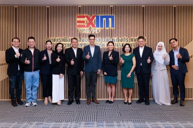 EXIM BANK ต้อนรับองค์กรการพัฒนาการส่งออกแคนาดา