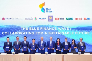 EXIM BANK สนับสนุนวงเงินกู้เพื่อความยั่งยืน Sustainability Linked Loan ให้แก่ ‘ไทยยูเนี่ยน กรุ๊ป’