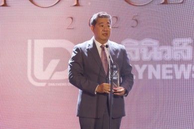 เลขาธิการ กบข. คว้ารางวัล DAILYNEWS TOP CEO 2025 ด้านการบริหารกองทุนอย่างยั่งยืน