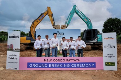 ออริจิ้น เวอร์ติเคิล จัดพิธีลงเสาเอกโครงการ The Origin Pattaya