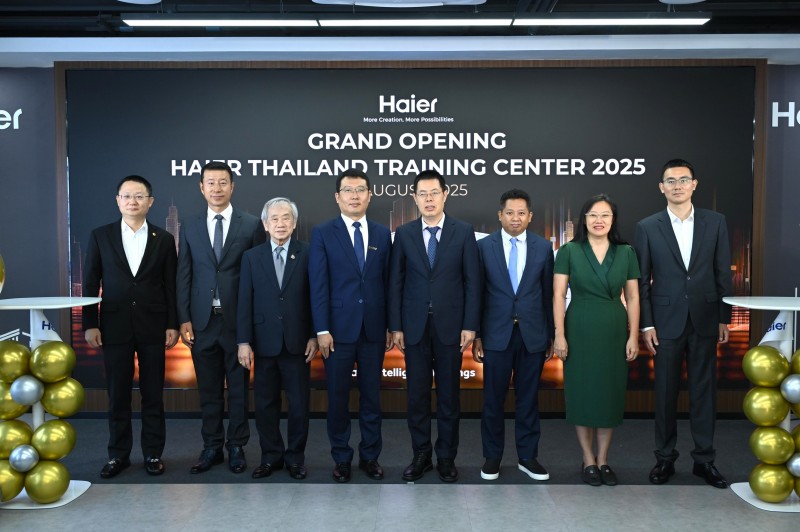ไฮเออร์ ประเทศไทย เปิดตัว Haier Thailand Training Center ศูนย์ฝึกอบรม