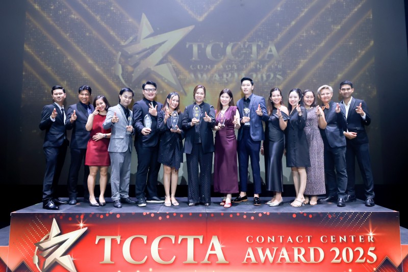 กรุงไทย-แอกซ่า ประกันชีวิต คว้า 6 รางวัลใหญ่จาก The Best Contact Center Awards 2025