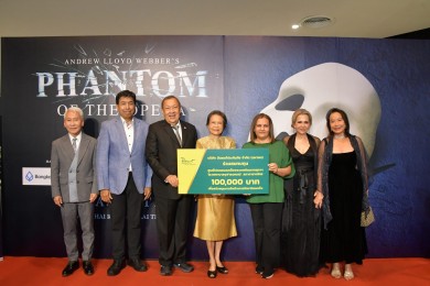 มิตรแท้ประกันภัย ร่วมสนับสนุน “The Phantom of the Opera” สมทบทุนศูนย์โปรตอนสมเด็จพระเทพรัตนราชสุดาฯ โรงพยาบาลจุฬาลงกรณ์ สภากาชาดไทย